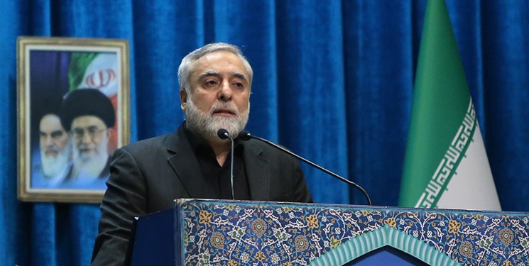گزارش خبری خبرگزاری فارس از اختتامیه اولین همایش ملی انقلاب اسلامی و افق تمدنی آینده